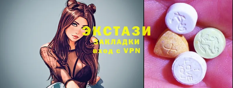 Ecstasy Дубай  Магнитогорск 